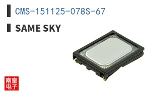 CMS-151125-078S-67 ͼƬ